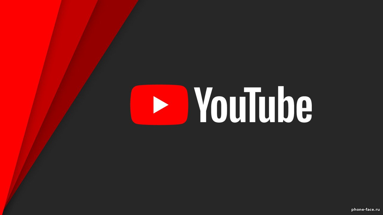 YouTube снял ограничения на мат в начале видео - теперь такие ролики могут получать полноценную монетизацию