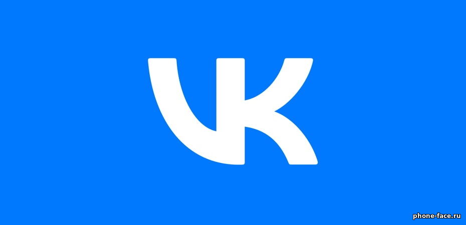 Приложения VK исчезли из App Store: пользователи iPhone временно лишились доступа к экосистеме компании