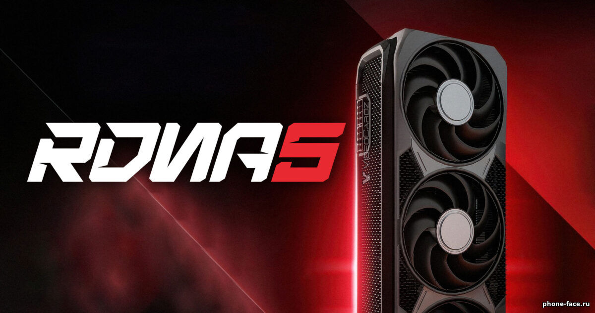 Видеокарты AMD на архитектуре RDNA 5 могут получить частоты до 3,4 ГГц и заметно повысить производительность на такт