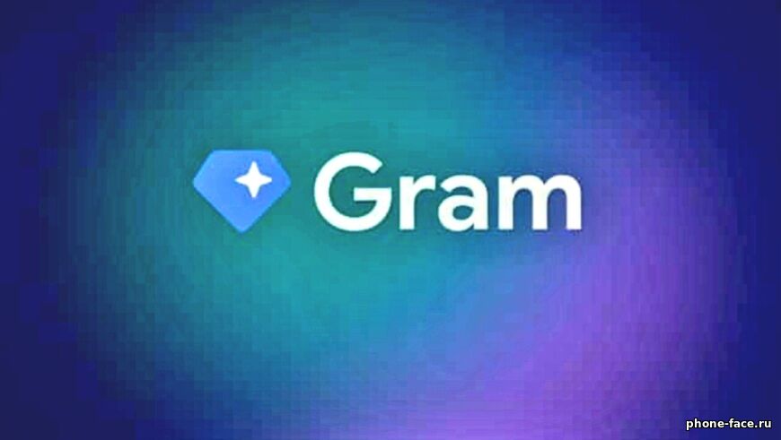Павел Дуров анонсировал запуск криптокошелька Gram в Telegram