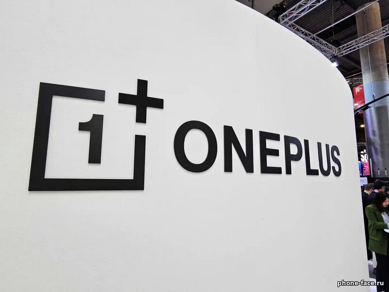 OnePlus готовится к глобальному сворачиванию: бренд может уйти почти со всех рынков уже к 2027 году